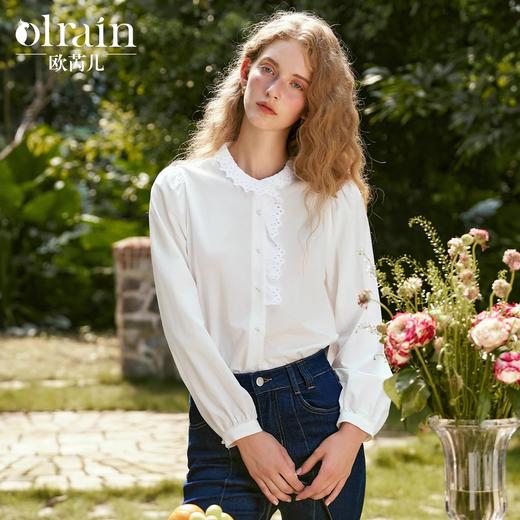 OLrain欧芮儿法式浪漫花边白色衬衫女秋季2024新款泡泡袖圆领上衣 商品图0