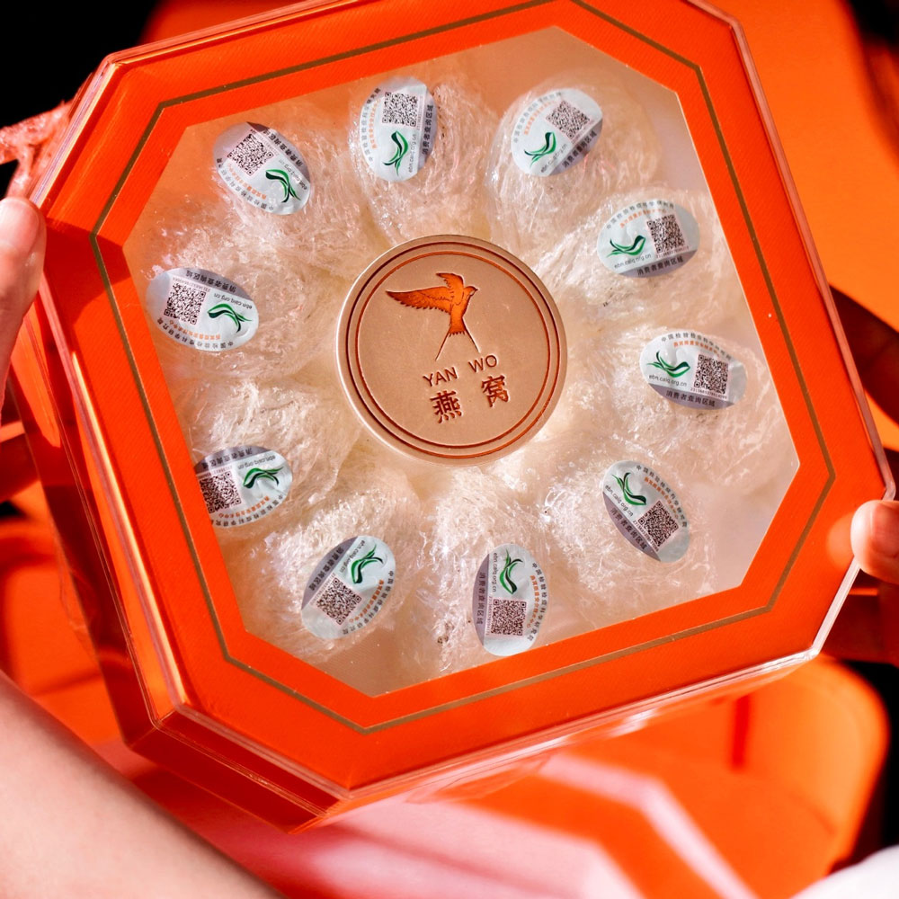 雲巅源府印尼十全十美即炖燕窝 10盏/盒 净重25g/盒 免泡发 免挑毛 高净度 节日送礼