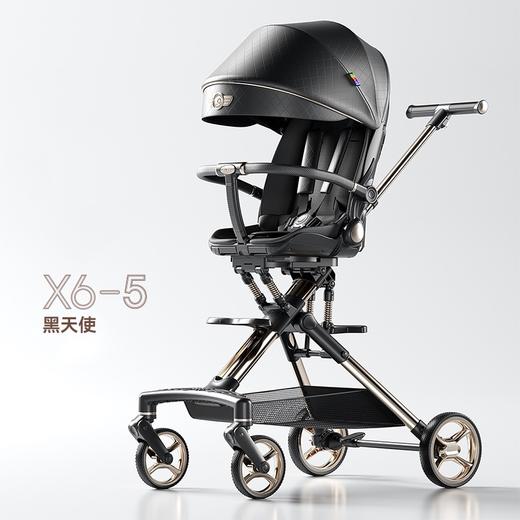 【积分商城】Playkids 普洛可天使之翼X6-5遛娃神器双向可坐可躺高景观手推车 商品图2