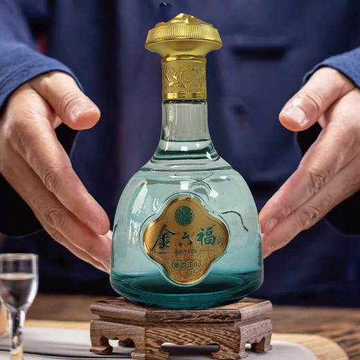 金六福雅韵江山50.8度500ml*2瓶 典藏珍酿 宴请佳选 纯酿粮食酒 商品图1
