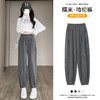 【秋冬季米妮绒哈伦裤】春秋2024新款显瘦宽松束脚运动裤休闲萝卜裤 商品缩略图0