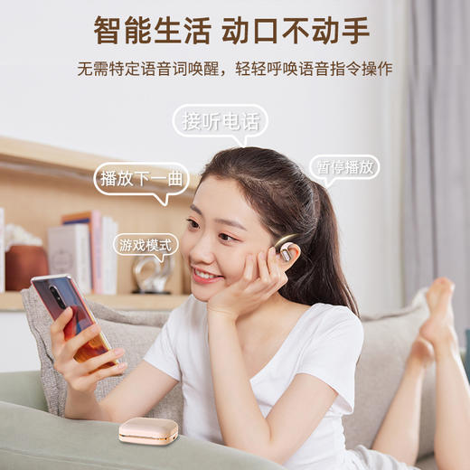 2024新款智能AI语音耳机OWS挂耳式S108蓝牙耳机超长续航降噪 商品图5