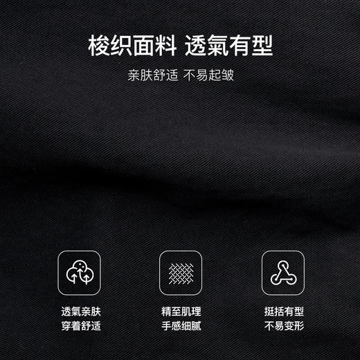 
OLrain欧芮儿黑色工装半身裙女秋季2024新款休闲百搭显瘦半裙长裙 商品图4