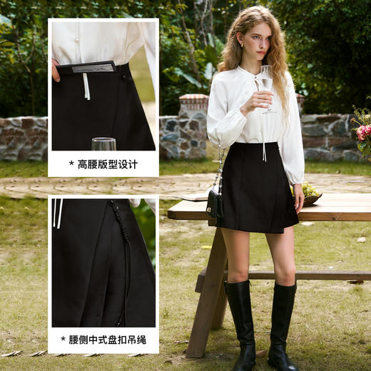 
OLrain欧芮儿新中式半身裙女秋季2024年新款高腰遮胯防走光a字裙 商品图2