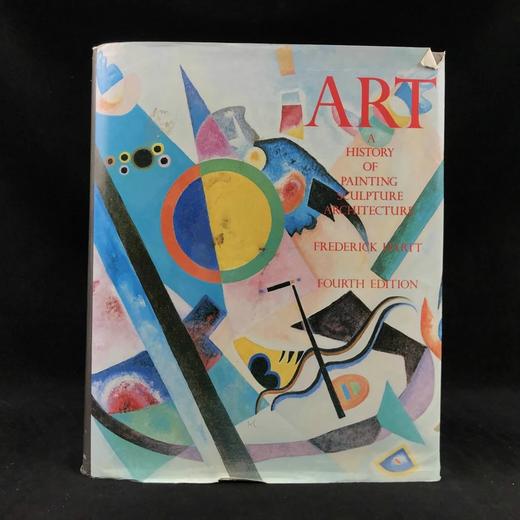 哈特艺术史（第四版） 1416幅插图（462幅彩色） 精装16开 商品图0