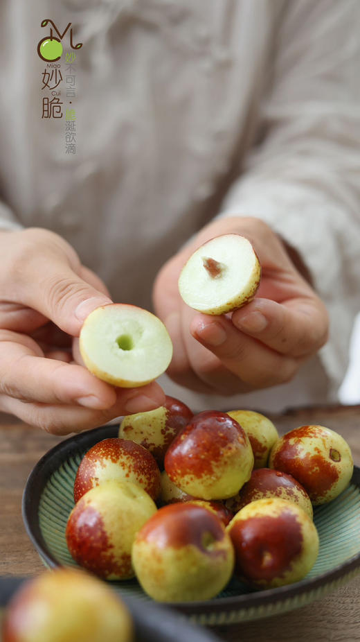 ✈️顺丰包邮到家    妙脆牛奶脆冬枣，枣，生者味甘，平，无毒。10年以上的精心种植，保持纯粹的原味道！经过多项农残检测，均为0，果肉无渣，甜度高！ 商品图3