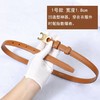 （已开价）老板自留 高版本双C真皮头层牛皮皮带JC001 商品缩略图0
