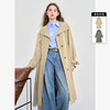 西遇英伦风气质通勤风长款风衣女秋季老钱风廓形外套上衣V0042795 商品缩略图0