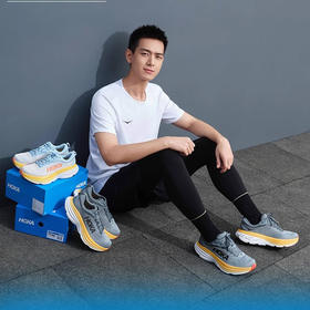 【专柜精品】Hoka One One 男女鞋邦代8公路Bondi 8减震回弹透气跑鞋运动鞋