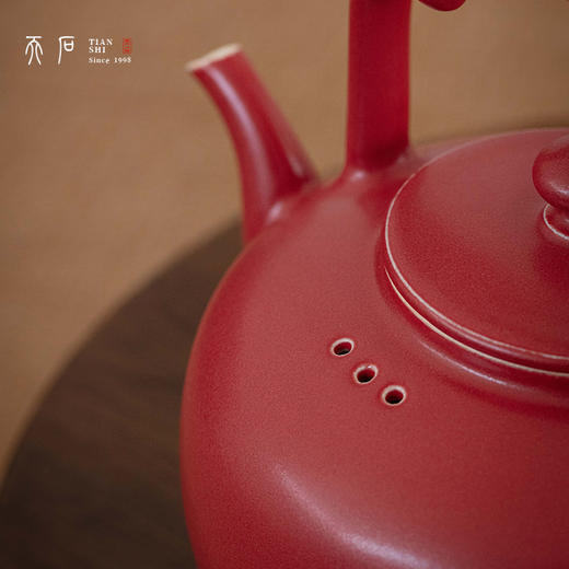 问鼎天石系列胭脂红吴经提梁壶 商品图2