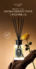 [小滋心选]【活动价￥39.9/2瓶】爱丽斯赫本 品名：乌木玫瑰（珍藏系列） 商品缩略图3