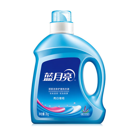 蓝月亮洗衣液10斤套装 商品图1