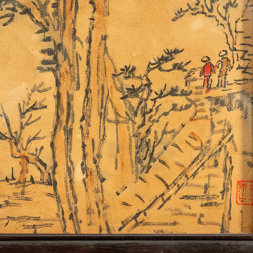 清 红木雕螭龙捧寿插屏 商品图2