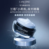 Lancome 兰蔻小黑瓶肌底精华眼霜 15ML 滋润补水保湿 淡褪眼纹黑眼圈 商品缩略图0