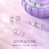 【甜梦星点耳钉】 商品缩略图2