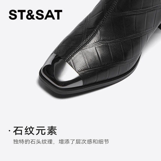 【绒里可选】星期六金属方头压纹粗跟时装靴SSC4116401/SSC4118401 商品图8