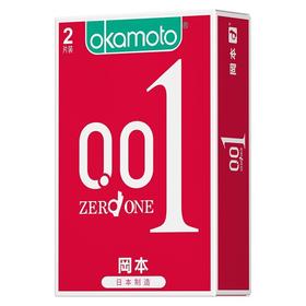 冈本（okamoto）超薄0.01避孕套2片/装