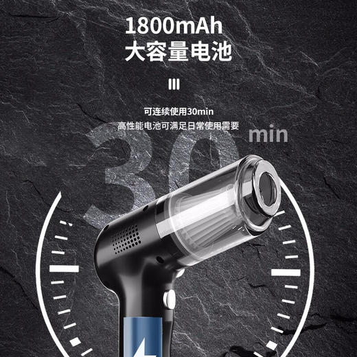 【自营】扬子RT-8821-X吸尘器 毛发清洁无死角   
可水洗过滤网   
120W大功率，家车两用 商品图1