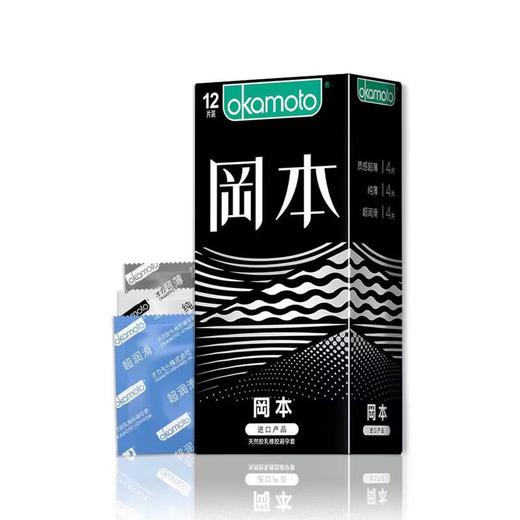 冈本SKIN优享三合一超薄安全套12只装1盒 商品图0