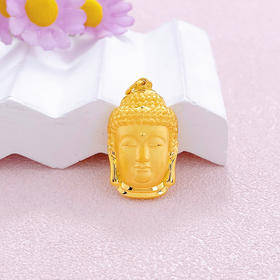 【限时克减150元】足金999 【精品】空心天赐鸿福佛头吊坠佛佑平安吊坠（不含链）(AUDZ00001-5)（预售产品下单后不退款不退货不换货不补差价）