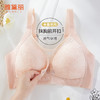 雅黛丽孕妇内衣孕期哺乳期专用前开扣大胸显小全罩杯薄款文胸罩 商品缩略图0