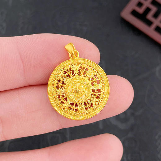 【限时克减150元】足金999 #八宝罗盘 #小红书 古法空心镂空福字八宝罗盘吊坠(YGFDZ00407-3)（预售产品下单后不退款不退货不换货不补差价） 商品图3
