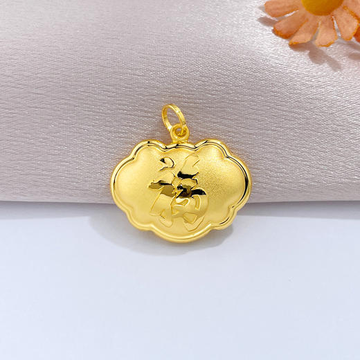 【限时克减150元】足金999.9 #儿童/宝宝 #超轻 【精品】超轻显大升级版天赐鸿福锁包吊坠五福临门多福多寿长命锁包吊坠(AUWZDZ00042)（预售产品下单后不退款不退货不换货不补差价） 商品图0
