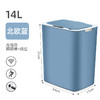 科迈升 智能垃圾桶YM-T002 商品缩略图1