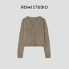 ROMI STUDIO “温柔质感” 7针6s羊绒羊毛混纺V领针织开衫 432WS130 商品缩略图0