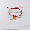 【限时7.5折】【定价黄金】足金 #招财纳福 3D硬金烤漆招财纳福牌铃铛吊饰间金珠转运红绳调节手链成品手串(AA3DSC00514)（预售产品下单后不退款不退货不换货不补差价） 商品缩略图4