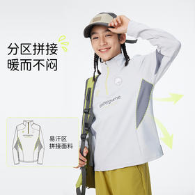 onmygame儿童长袖T恤春秋款男童2024新款女童秋季休闲运动上衣KD80A210502