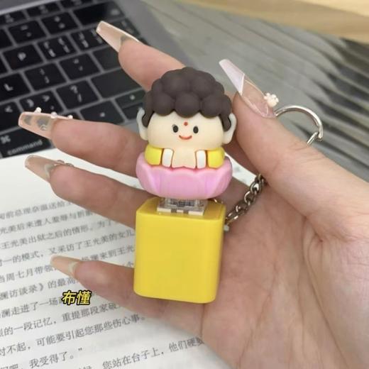 网红搞怪如来佛祖莫生气解压钥匙扣佛主按键发光发声减压神器玩具挂件 商品图4