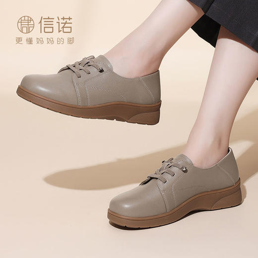 真皮软底女鞋2024秋季新款舒适休闲鞋平底一脚蹬妈妈鞋皮鞋Q2023-2 商品图3