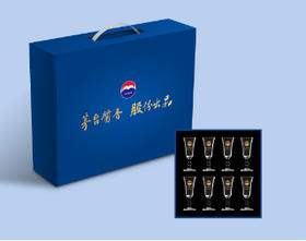 （赠品勿拍）茅台1935喇叭杯 8支 