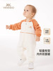 英氏婴儿连体衣秋季长袖外出男童连帽连身衣2024新款YRHFJ3Q556A 商品缩略图0