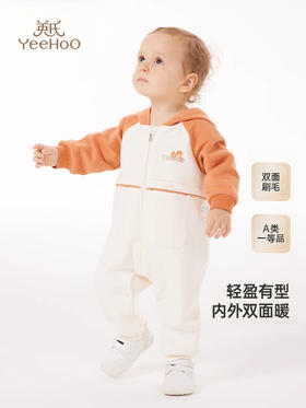 英氏婴儿连体衣秋季长袖外出男童连帽连身衣2024新款YRHFJ3Q556A