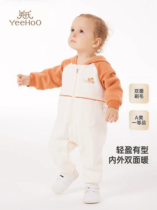 英氏婴儿连体衣秋季长袖外出男童连帽连身衣2024新款YRHFJ3Q556A 商品图0