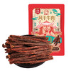 蒙时代 10.0风干牛肉（18g*10） 商品缩略图7