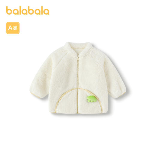 巴拉巴拉儿童外套男童衣服新款女童秋冬宝宝珊瑚绒童装可爱萌 商品图4