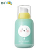 朋禾 婴儿精润 面乳 50g PW091 商品缩略图0