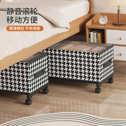 床底收纳箱家用带轮防灰衣物玩具整理储物箱放床下衣服收纳盒神器 商品图2