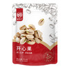 华味亨-开心果250g/袋 商品缩略图4
