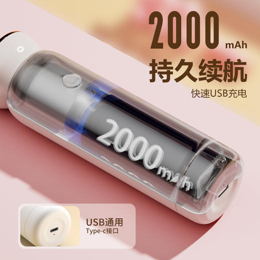 科迈升 电动磨脚器YM-P1 商品图7