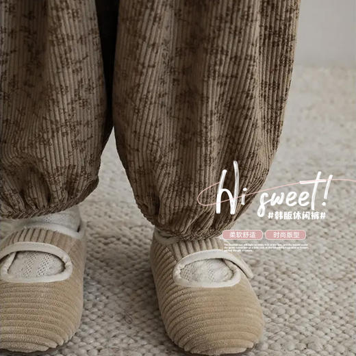 【低至39.9/2条】女童秋冬款碎花灯芯绒长裤宝宝可爱宽松韩版束脚休闲裤子印花童装 商品图3