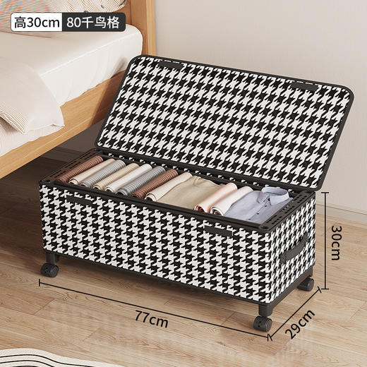 床底收纳箱家用带轮防灰衣物玩具整理储物箱放床下衣服收纳盒神器 商品图8