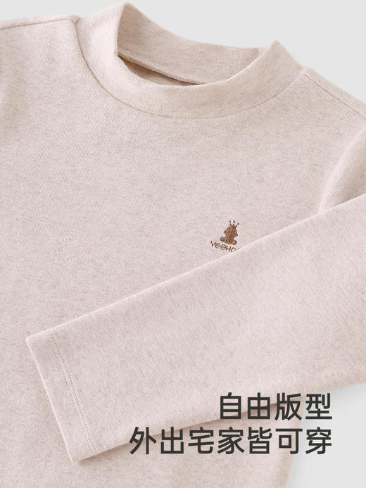 英氏童装长袖T恤秋季男童套头衫纯色百搭打底24新款YRTAJ3Q563A YRTAJ3Q564A 商品图3