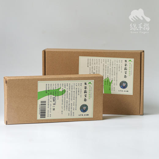 生态蕲艾条 | 合作生产*Ecological Qi Mugwort Stick | Coproduction 商品图4