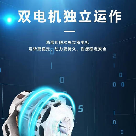 美菱15公斤半自动双缸洗衣机大容量强劲动力双缸洗衣机P150M22W 商品图2