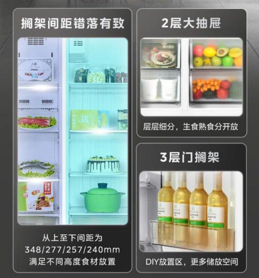 LR【家电组合三件（赠美的电饭煲）】小天鹅超微净泡洗衣机TG100V + 美的559L对开门冰箱 BCD-559WKPM  + 创维75英寸液晶电视 75H5D全面屏 商品图4