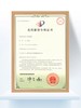【年货节】骏丰济福保暖护肩披肩艾灸发热电热肩颈&石墨烯套装围巾帽子 商品缩略图2